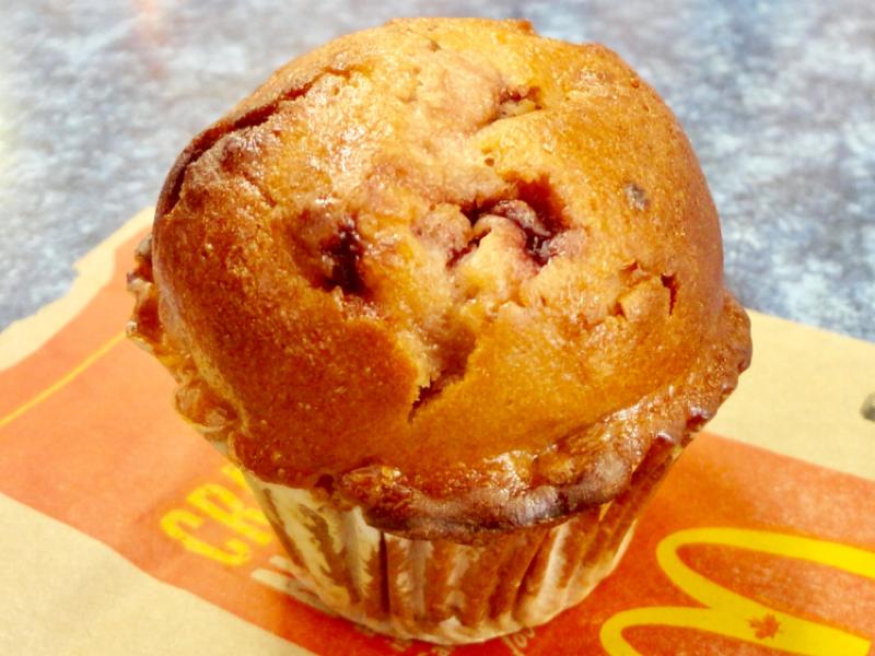 Cranberry Orange Muffin Nutrition Facts Eat This Much
