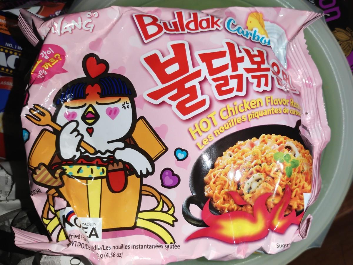 Buldak Carbonara Hot Chicken Flavor Ramen Nutrition Facts 48 OFF