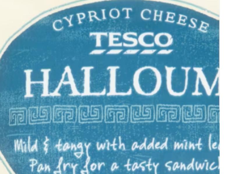 Halloumi, Lighter