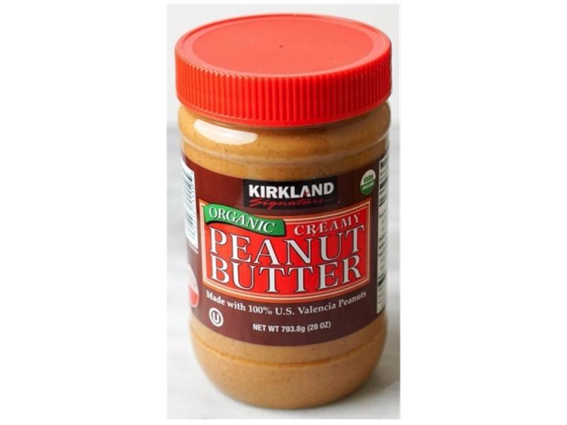 Organic Creamy Peanut Butter