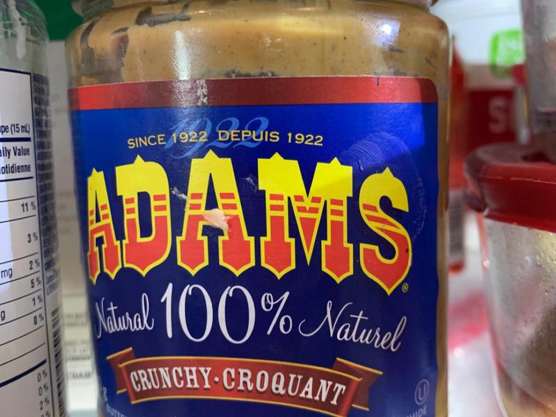 Crunchy Peanut Butter