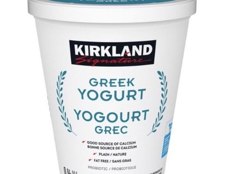 Organic Greek Yogurt, Plain