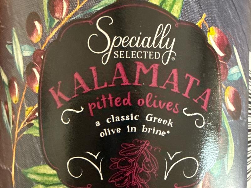Kalamata Pitted Olives
