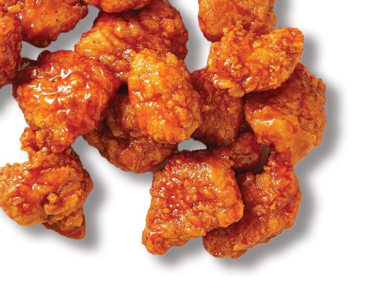 Boneless Wing