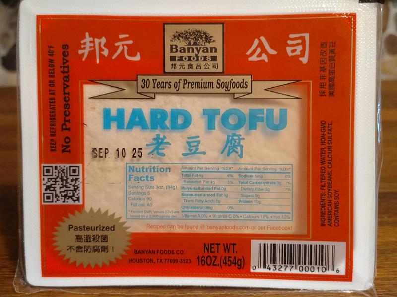 Hard Tofu
