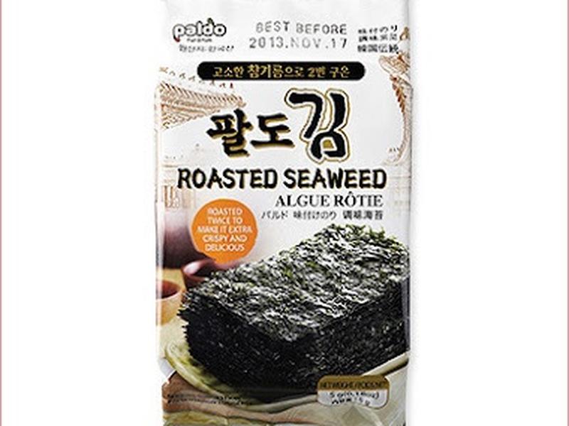 Roasted Seaweed