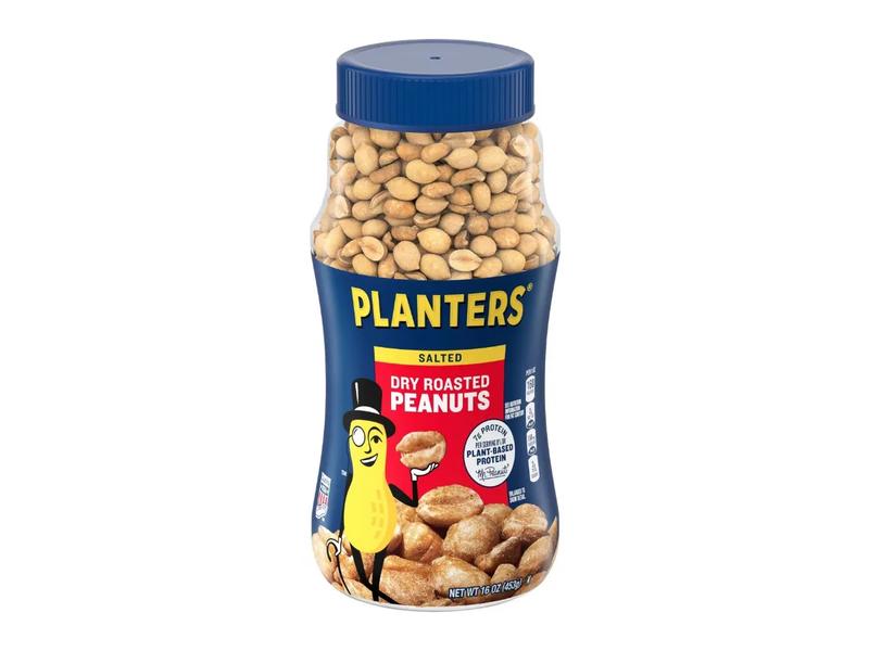 Peanuts, Salted, Dry Roasted