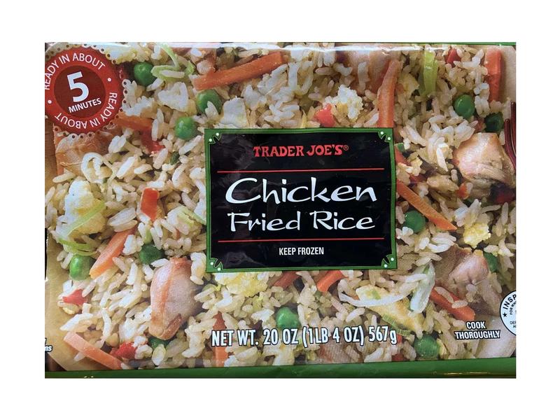 Chicken Fried Rice