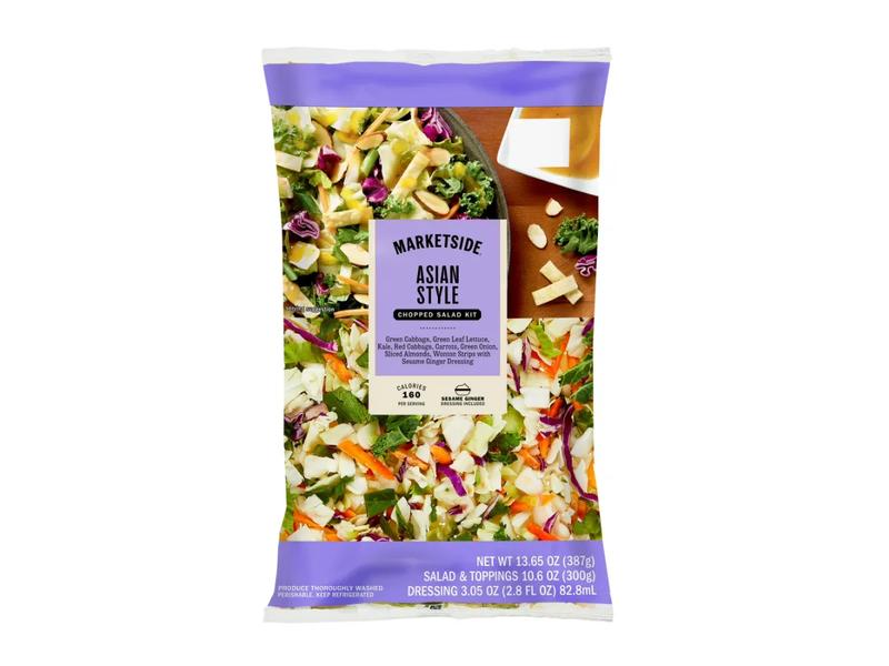 Chopped Salad Kit