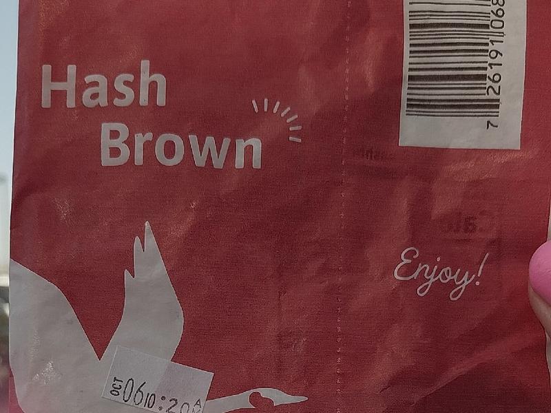 Hash Brown