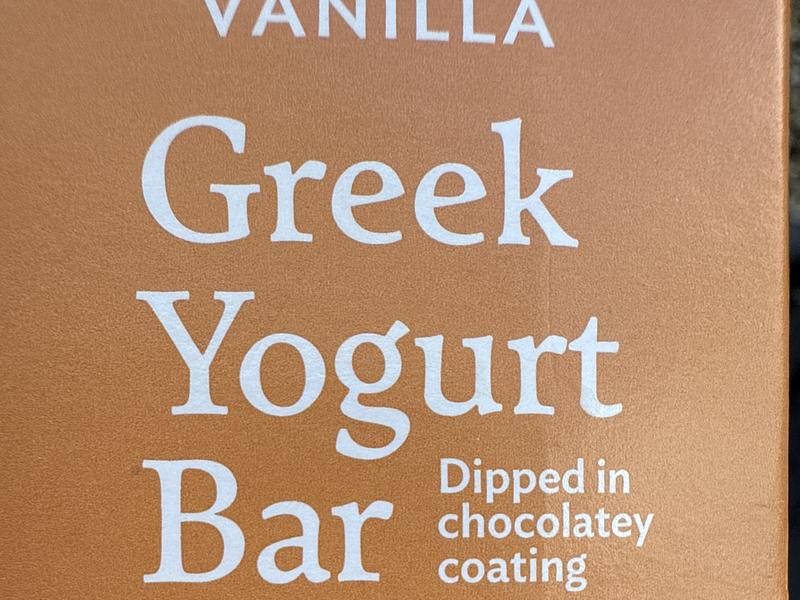 Yogurt Bar, Greek, Vanilla
