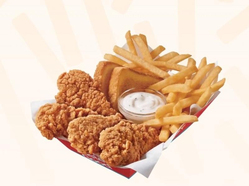 Chicken Strip Basket, 4 pc