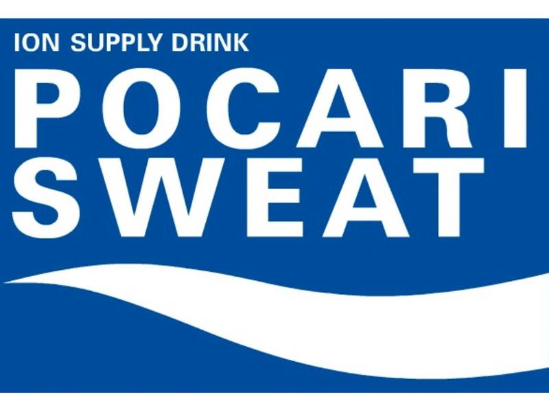 Ion Supply Drink