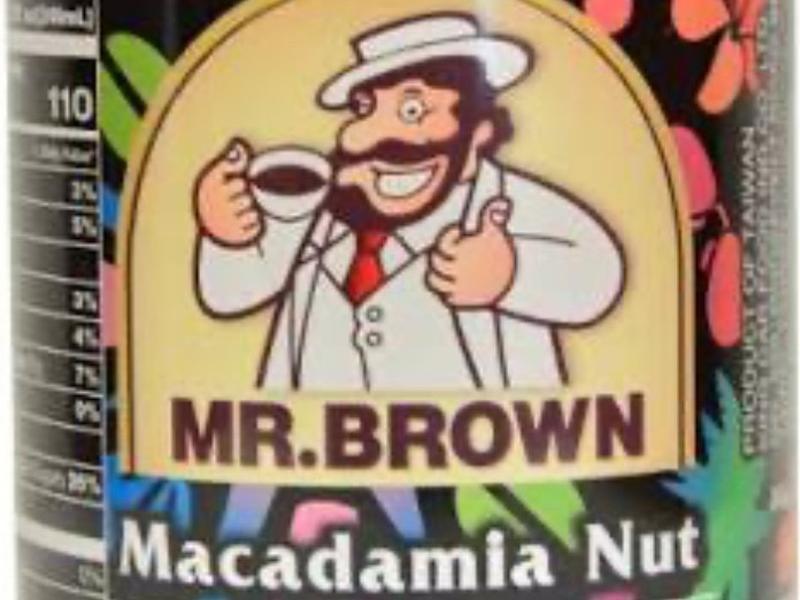 Macadamia Nut Iced Coffee