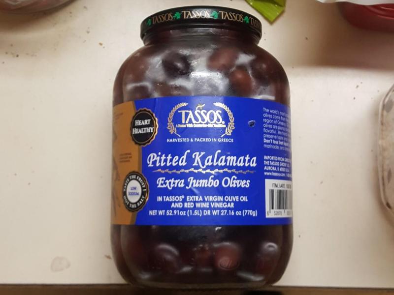 Pitted Kalamata Olives
