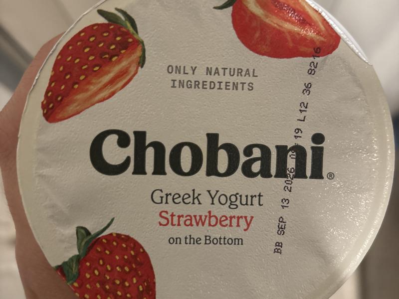 Yogurt, Greek, Nonfat, Strawberry on the Bottom, Value 4 Pack