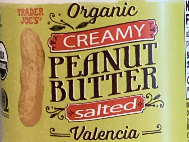 Organic Peanut Butter, Creamy Salted
