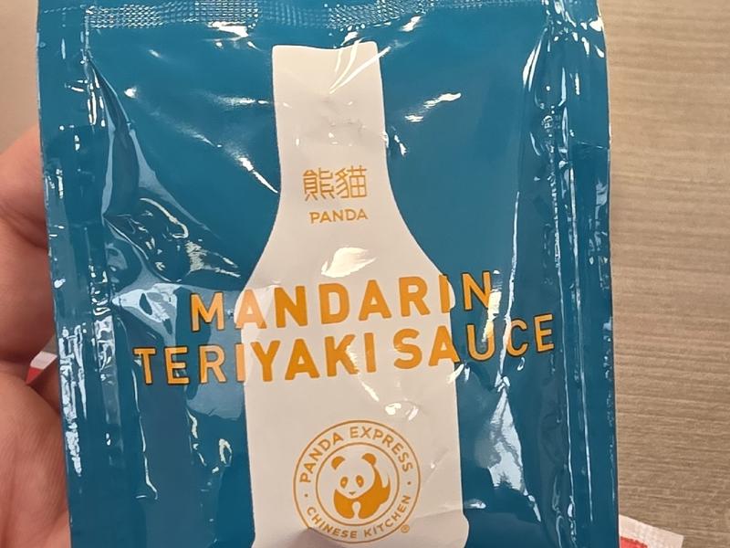 Mandarin Teriyaki Sauce