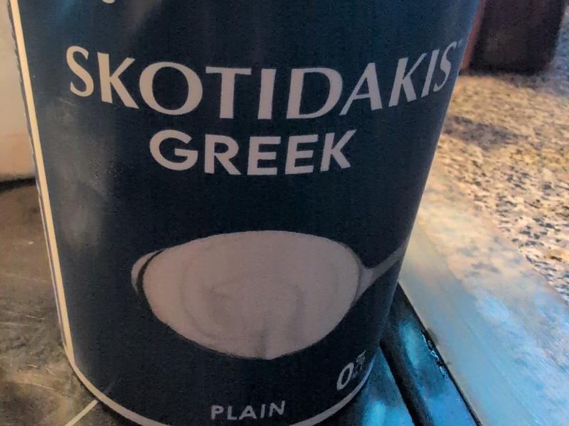 Plain Greek Yogurt