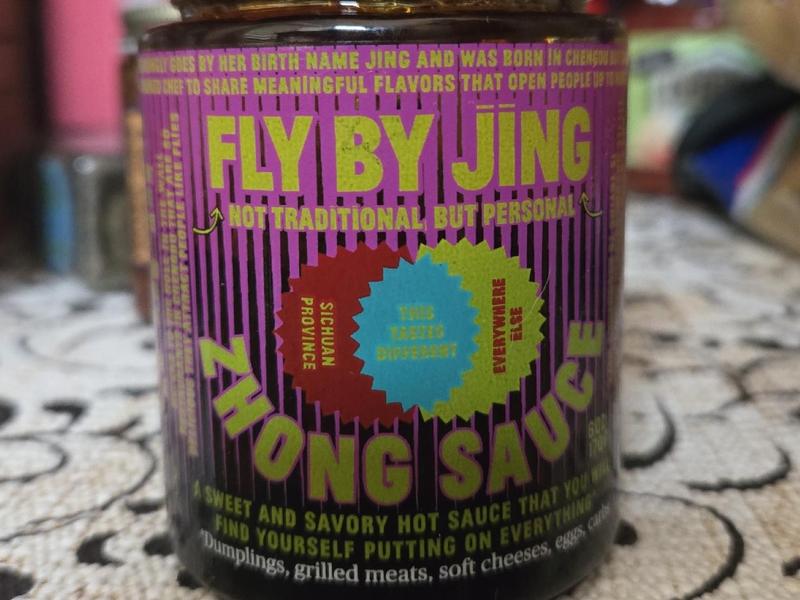 Zhong Sauce