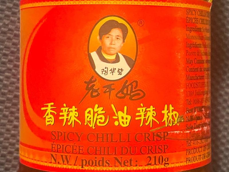 Hot Pepper Condiment