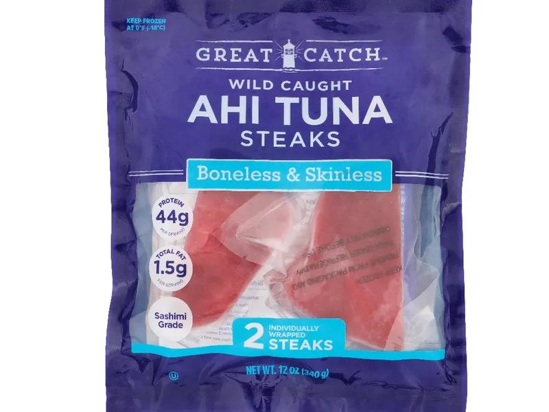 AHI TUNA SKIN OFF main image 1