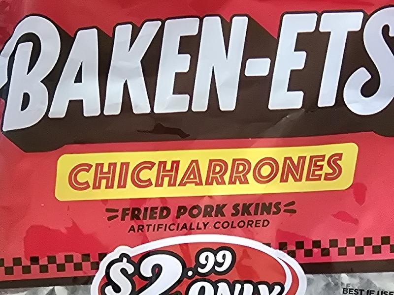 Hot 'n Spicy Fried Pork Skins Chicharrones