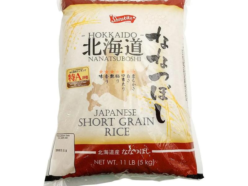 Hokkaido Japanese Short Grain Rice