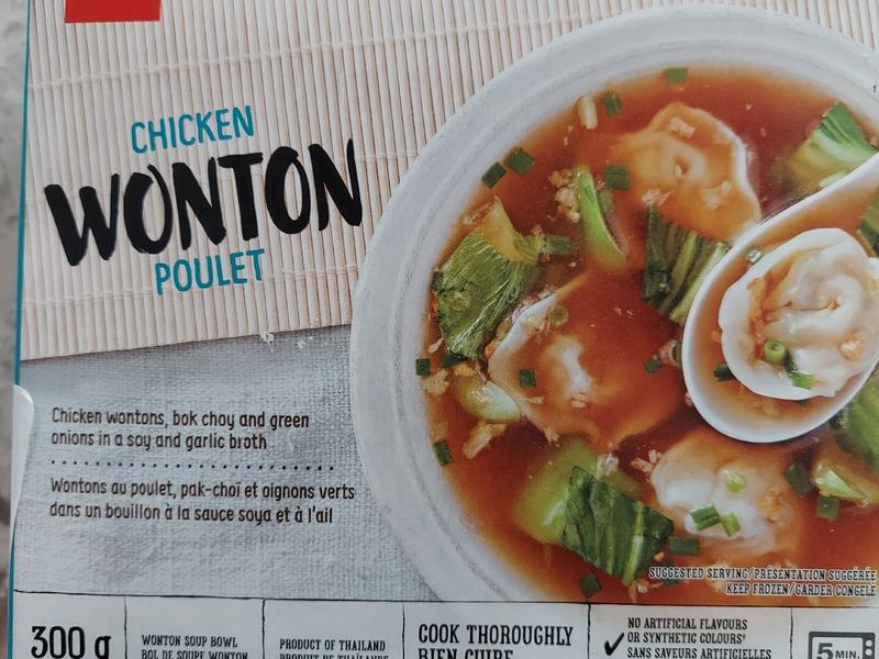 Chicken Wonton