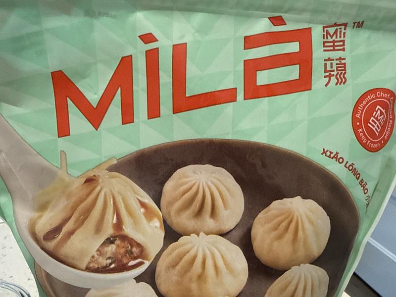 Pork Soup Dumplings