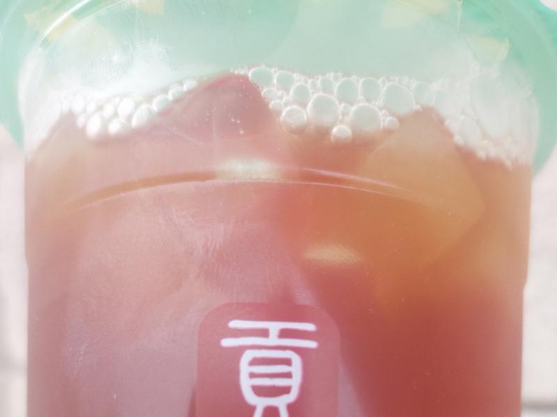 Lychee Oolong Tea, Large