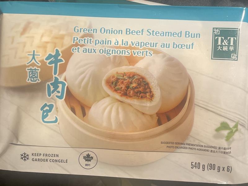 Green Onion Beef Steamed Bun