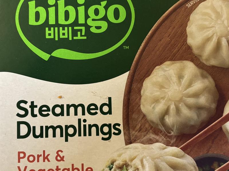 Pork & Vegetable Steamed Dumplings