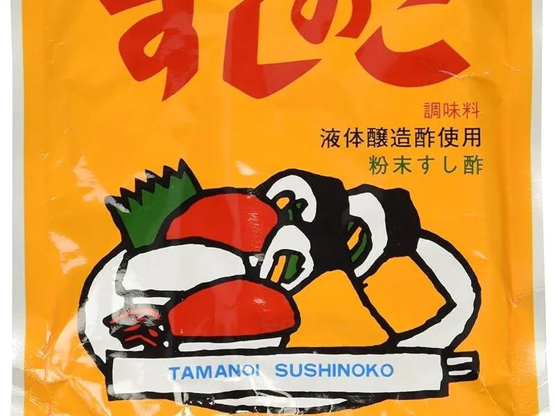Tamanoi Sushinoko, Powdered Sushi Flavoring