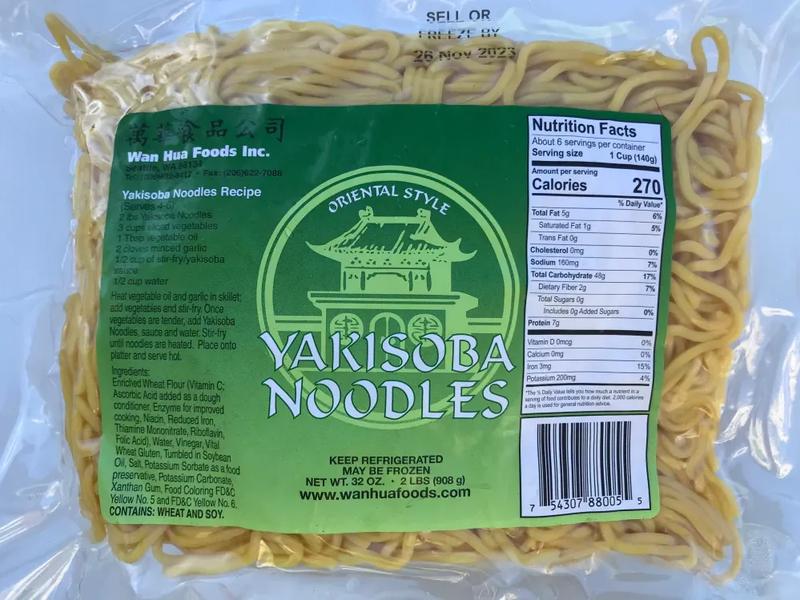 Yakisoba Noodles