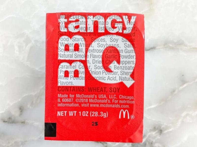 Mcdonald's barbeque sauce
