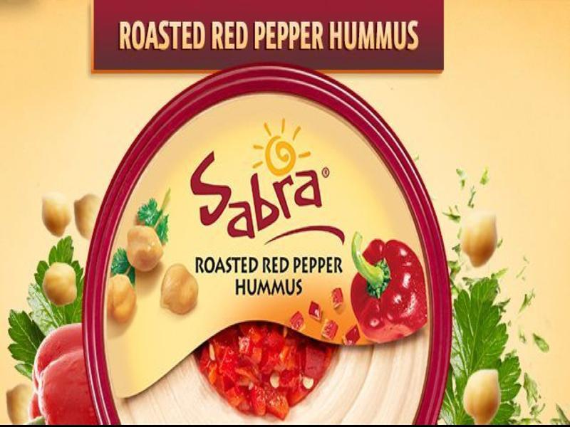 Roasted Garlic Hummus