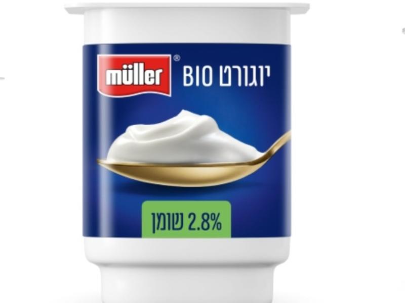 Natural Bio Yogurt