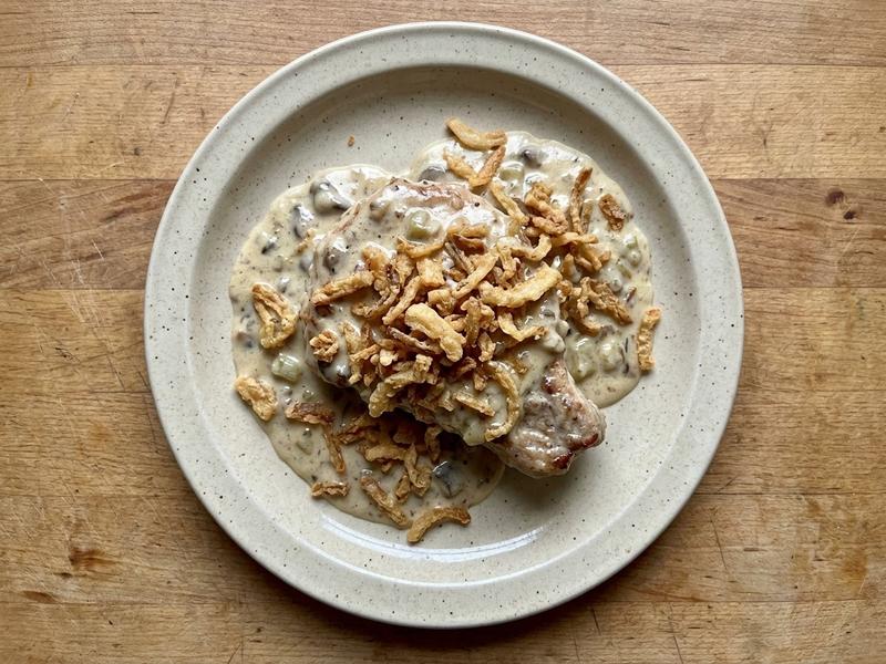 Creamy Baked Pork Chops