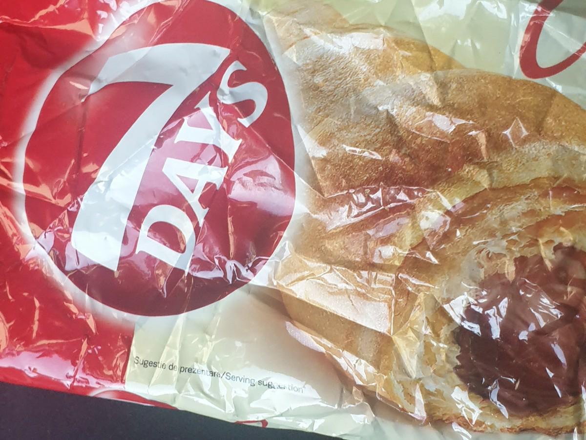 Quante Calorie Ha Un Cornetto Alla Crema
