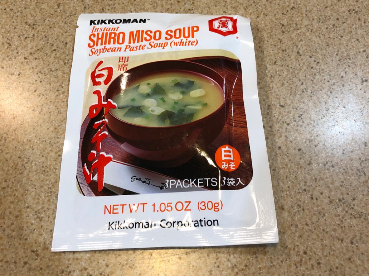 Instant Soup, Soybean Paste, (White), Shiro Miso Nutrition Facts Eat