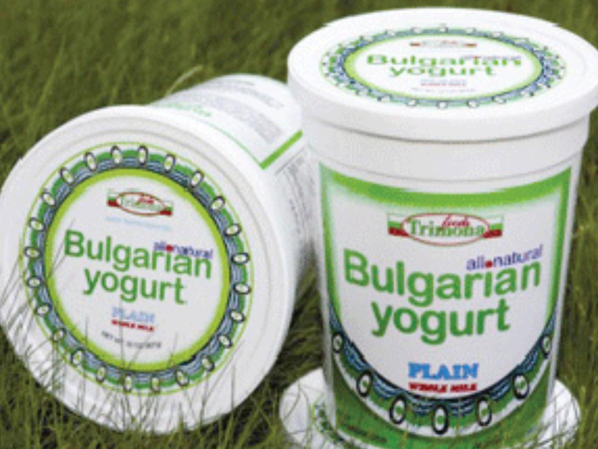 Plain Bulgarian Yogurt Nutrition Facts Eat This Much