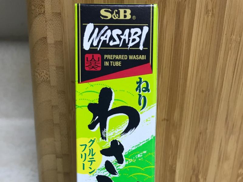 Wasabi, Prepared Wasabi In Tube Nutrition Facts Eat This Much