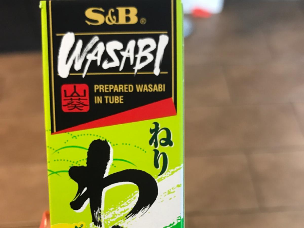 Wasabi Nutrition Facts Eat This Much
