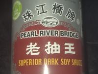Superior Dark Soy Sauce